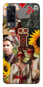 Чохол Ukr collage для Vivo Y31
