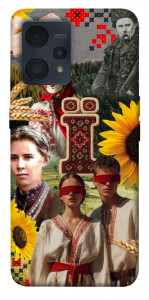 Чехол Ukr collage для Realme 9 4G 