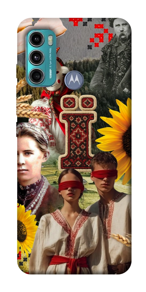 Чехол Ukr collage для Motorola Moto G60