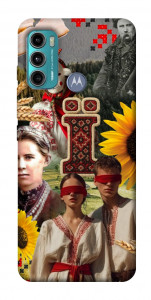 Чехол Ukr collage для Motorola Moto G60