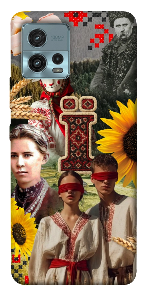 Чехол Ukr collage для Motorola Moto G72