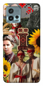 Чехол Ukr collage для Motorola Moto G72