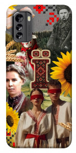 Чохол Ukr collage для Nokia G60