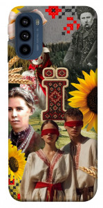 Чохол Ukr collage для Motorola Moto G41