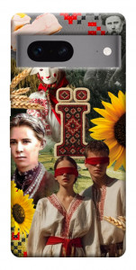 Чехол Ukr collage для Google Pixel 7
