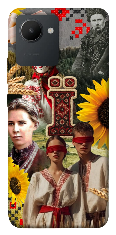 Чохол Ukr collage для Realme C30s