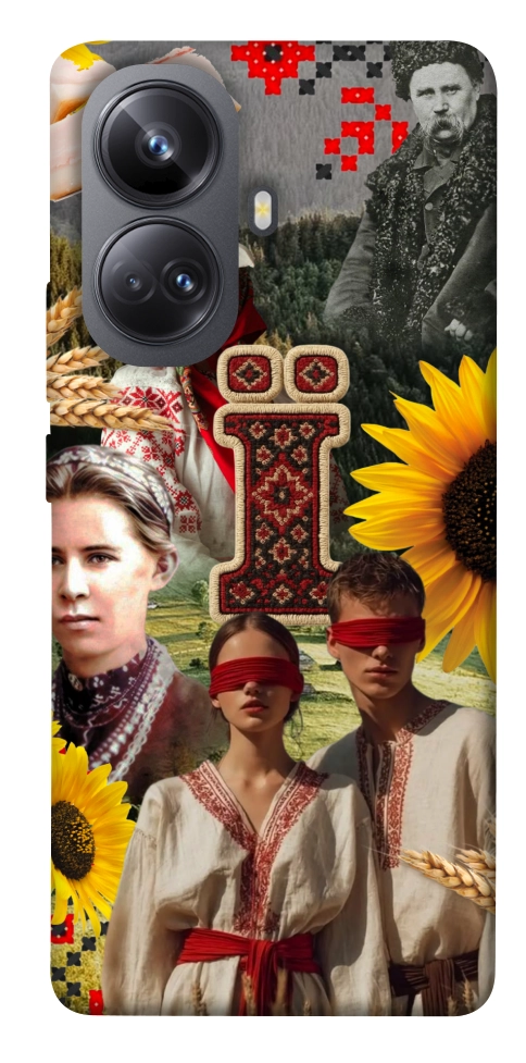 Чехол Ukr collage для Realme 10 Pro+