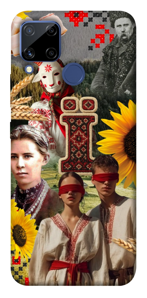 Чехол Ukr collage для Realme C15