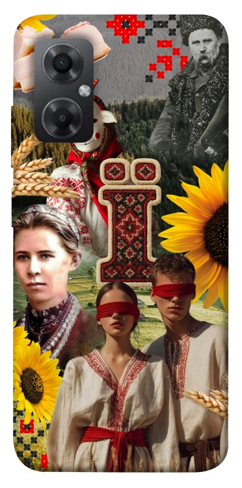 Чехол Ukr collage для Xiaomi Redmi Note 11R