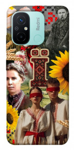 Чохол Ukr collage для Xiaomi Redmi 12C