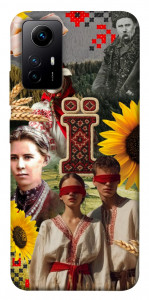 Чехол Ukr collage для Xiaomi Redmi Note 12S
