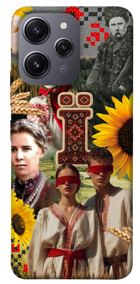 Чехол Ukr collage для Xiaomi Redmi 12