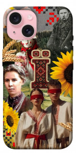 Чехол Ukr collage для iPhone 15