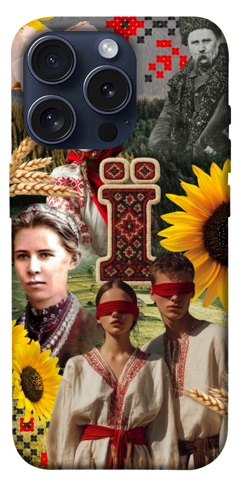 Чехол Ukr collage для iPhone 15 Pro