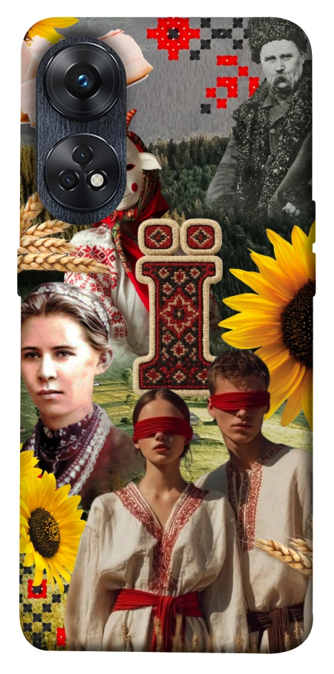 Чехол Ukr collage для Oppo Reno 8 T 4G