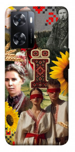 Чехол Ukr collage для OnePlus Nord N20 SE