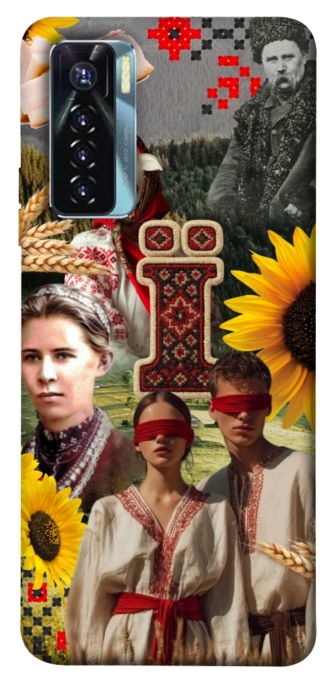 Чехол Ukr collage для TECNO Camon 17 Pro
