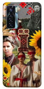 Чехол Ukr collage для TECNO Camon 17 Pro