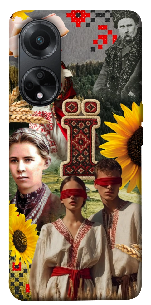 Чохол Ukr collage для Oppo A58 4G