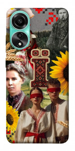 Чехол Ukr collage для Oppo A78 4G