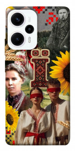 Чехол Ukr collage для Xiaomi Redmi Note 12 Turbo