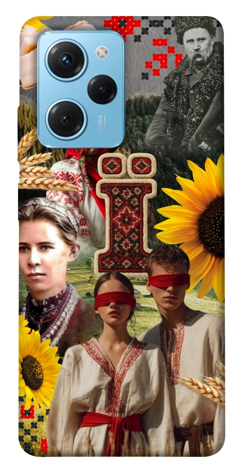 Чехол Ukr collage для Xiaomi Poco X5 Pro 5G