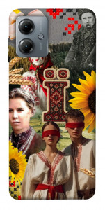 Чехол Ukr collage для Motorola Moto G14