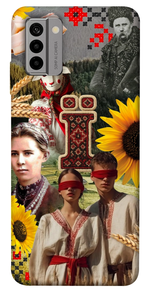 Чохол Ukr collage для Nokia G22