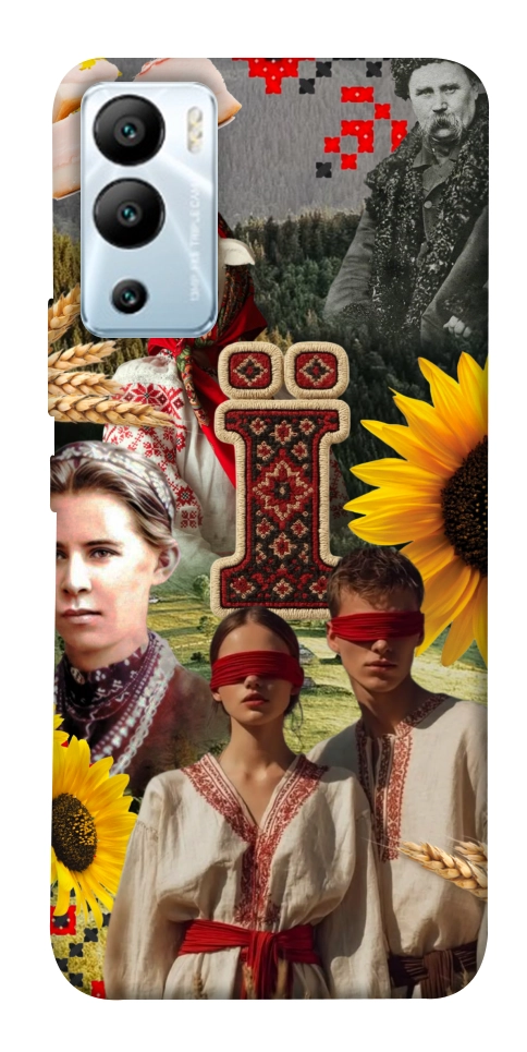Чохол Ukr collage для Infinix Hot 12i