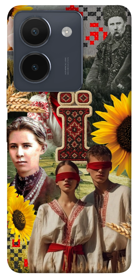 Чехол Ukr collage для Vivo Y36