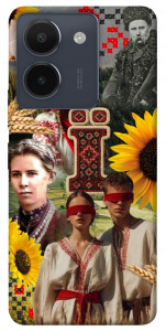Чохол Ukr collage для Vivo Y36
