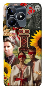 Чехол Ukr collage для Realme C53