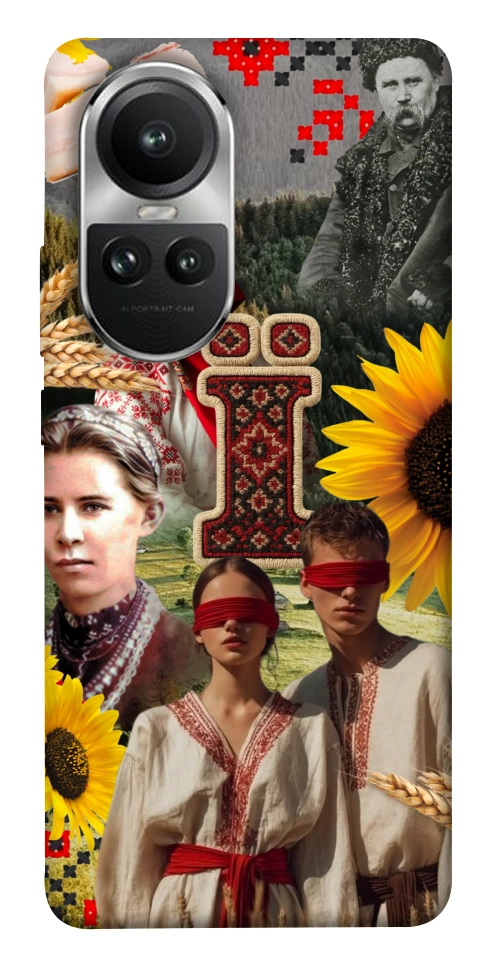 Чехол Ukr collage для Oppo Reno 10