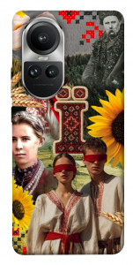 Чохол Ukr collage для Oppo Reno10