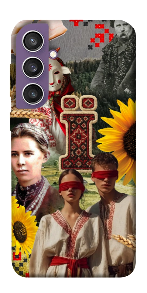 Чехол Ukr collage для Galaxy S23 FE