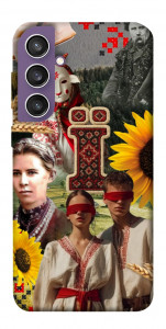 Чехол Ukr collage для Galaxy S23 FE