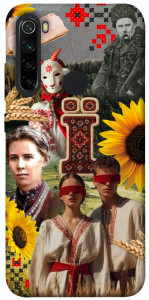 Чохол Ukr collage для Xiaomi Redmi Note 8 2021