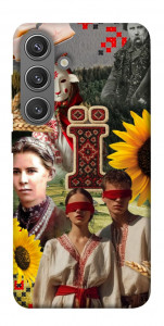 Чохол Ukr collage для Galaxy S24
