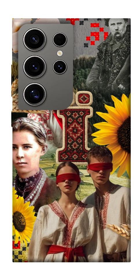 Чехол Ukr collage для Galaxy S24 Ultra