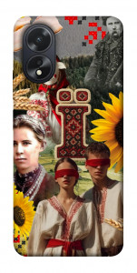 Чохол Ukr collage для Oppo A18