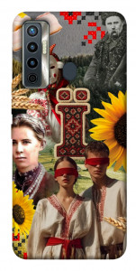 Чохол Ukr collage для TECNO Camon 17