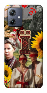 Чохол Ukr collage для Motorola Moto G54