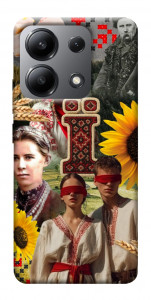 Чехол Ukr collage для Xiaomi Redmi Note 13 4G