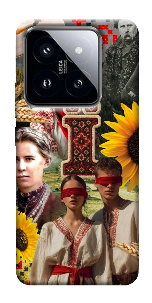Чохол Ukr collage для Xiaomi 14 Pro