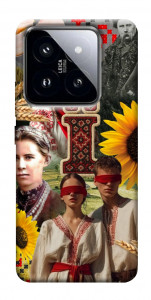 Чехол Ukr collage для Xiaomi 14 Pro