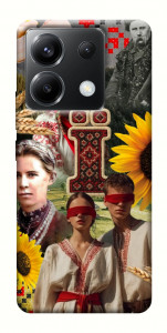 Чехол Ukr collage для Xiaomi Poco X6