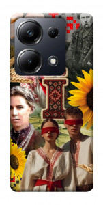 Чехол Ukr collage для Xiaomi Poco M6