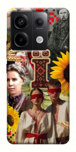 Чехол Ukr collage для Xiaomi Redmi Note 13 Pro 4G