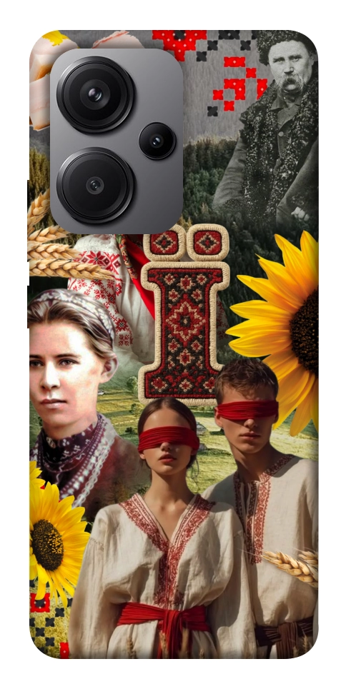 Чехол Ukr collage для Xiaomi Redmi Note 13 Pro+