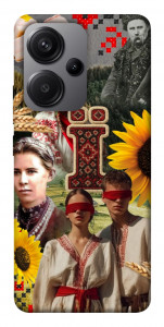 Чехол Ukr collage для Xiaomi Redmi Note 13 Pro+